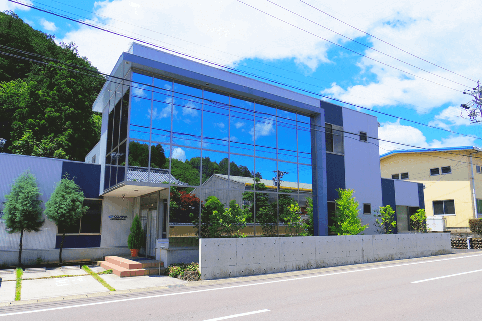 小沢刃物株式会社の外観画像